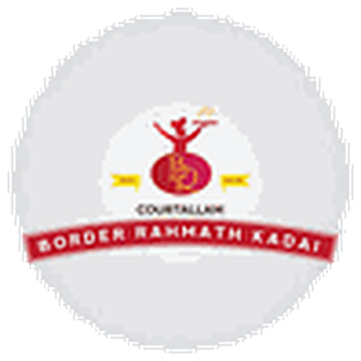 Courtallam Border Rahmath Kadai