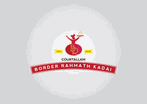 Courtallam Border Rahmath Kadai — est. 1970